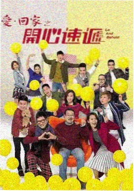 海外热门电视剧